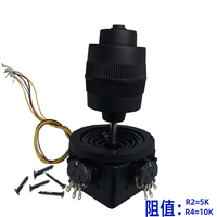 Bouton de potentiomètre Joystick 4 axes pour JH-D400X-R4/R2 10K 5K Noir avec fil Automatisation Machine Control
