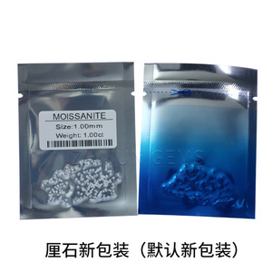 Cadermay Moissanite D Color Round Loose Gemstone For Jewelry Making High Clarity Lab Created - Product Image 3