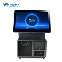 Winson - Fabricantes de terminales de punto de venta táctiles todo en uno para supermercados de 11.6 pulgadas