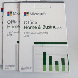Office 2024 Home Business สำหรับ <span class=keywords><strong>Windows</strong></span> หรือ Mac  คีย์ลิขสิทธิ์เปิดใช้งานออนไลน์ รับประกัน 12 เดือน มีสินค้าพร้อมส่ง หลายภาษา รวมถึงภาษาญี่ปุ่น - Product Image 4
