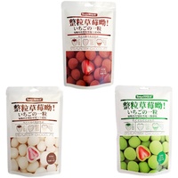 Biscuits de haute qualité, biscuits aux fruits, bonbons au goût de lait et chocolat, fraises lyophilisées