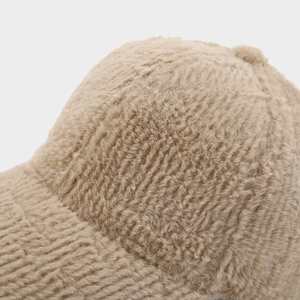 Gorra de Béisbol de Felpa de Color Sólido, Nueva Tendencia Otoño 2024, para Mujer y Hombre, Cálida para Invierno - Product Image 4