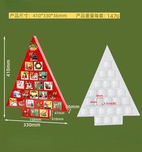 Noel Advent takvim kutuları 24 adet DIY için 2025 özel baskı katlanabilir paket hediyelik yılbaşı ağacı  kutu kağit kutu - Product Image 4