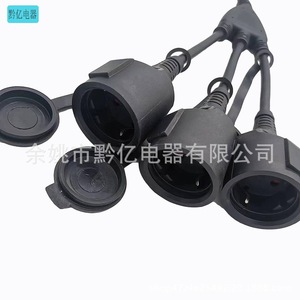 สายพ่วง Nema 2 ช่องเสียบ 15A สายไฟ PVC สำหรับเครื่องใช้ไฟฟ้าภายในบ้าน - Product Image 3