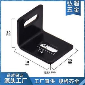 Support en fer en forme de L 26x30x25 Peint en noir Durable Moderne et simple pour support de bureau - Product Image 5
