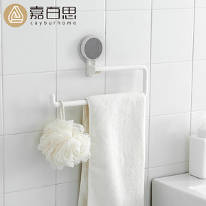 เจีย ไป๋อี้ชิ ที่แขวนผ้าเช็ดตัว 1 แท่ง ติดตั้งด้วยระบบดูดสุญญากาศ แบบติดผนังด้วยกาวในตัว สำหรับห้องน้ำและห้องครัว - Product Image 1