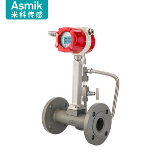 Débitmètre vortex Asmik LUGB en acier inoxydable à montage sur bride pour gaz, liquide, vapeur, air 24VDC haute précision - Product Image 1