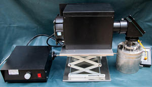 Hervidor de reacción fotoquímica con motor automático y fuente de luz personalizada - Product Image 2