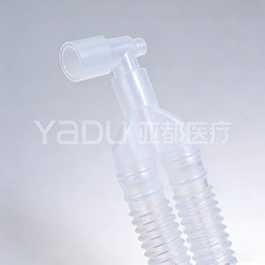 Set Respiratorio Ospedaliero in PVC Corrugato con Filo Riscaldato per Uso Adulto, Pediatrico e Infantile - Product Image 1