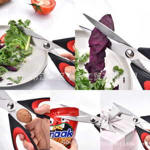 Ciseaux de cuisine multifonctions en acier inoxydable Yangjiang, robustes, 3 couches, pour couper les herbes et préparer les aliments - Product Image 1