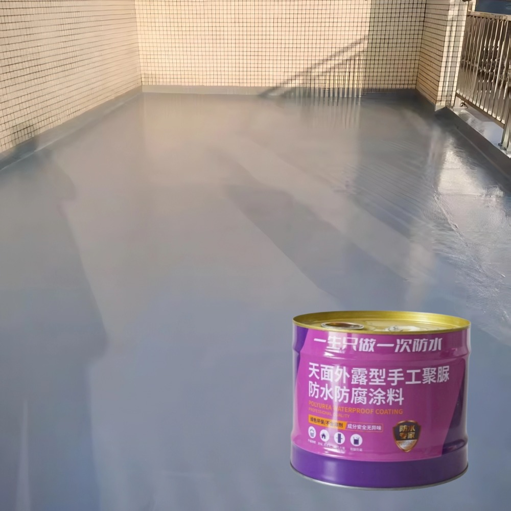 Boslai Modern Design Polyurea Liquid Waterproofing Building Swimming Pool Wall Coating with Other Rubber Waterproofing Materials
