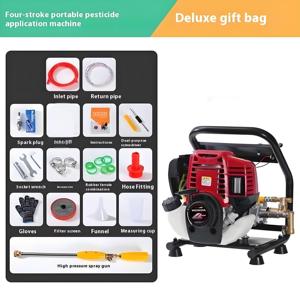 Spruzzatore di benzina per uso agricolo a quattro tempi ad alta pressione con spruzzatore di pesticidi per frutteti integrato per disinfezione ad alta produttività - Product Image 6