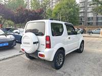 Suzuki Jimny 2015 d'occasion, 4x4, transmission intégrale, boîte automatique, conduite à gauche, faible kilométrage, carrosserie non portante, taille compacte, entretien facile