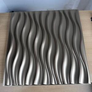 Panneaux muraux 3D en PVC couleur personnalisée pour salon, motif vague brisante, panneaux muraux 3D avec finition métallique - Product Image 1
