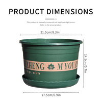 Pots à fleurs en PP de haute qualité avec trou de drainage, design minimaliste, capacité de 4,23 L, pour balcon, jardin, maison et utilisation au sol