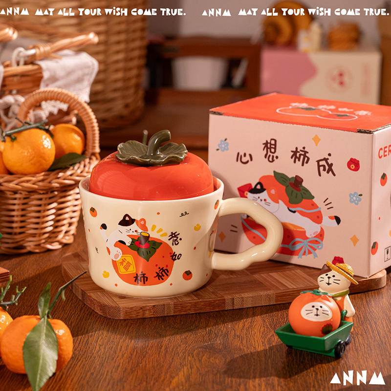 ค. ขอให้ความปรารถนาของคุณเป็นจริง