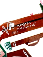 Teclas Personalizables de 8 y 12 Pines para Cables de PCB FR4-036, Accesorios para Controles de PS4 y PS5, Piezas de Modificación, Fabricante Original