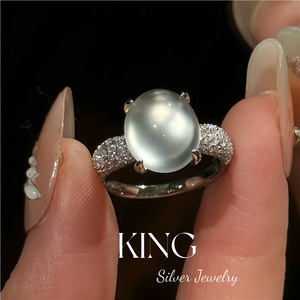 Bague en argent sterling plaqué or avec serti à griffes, modèle Moonlight, pour femme, de la marque King Silver Jewelry - Product Image 1
