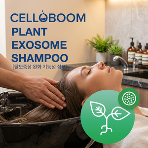Shampoo Anticaduta Celloboom con Esosomi Vegetali e Fragranza Erboristica, Formula Unisex per Tutti i Tipi di Capelli - Product Image 3