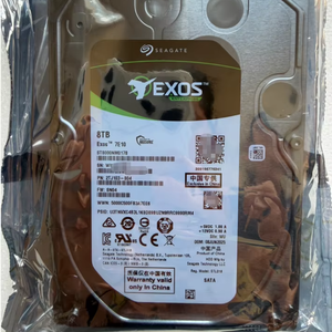 Disco Duro Empresarial Exos ST8000NM000A ST8000NM017B de 8 TB, 512e SATA, 256 MB de Caché, 3.5 Pulgadas para Servidor - Product Image 1