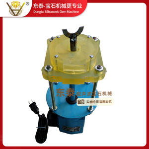 Pompe à eau ultrasonique 90W à moteur, base en PU, 220V, productivité 13M/H, entretien facile - Product Image 2