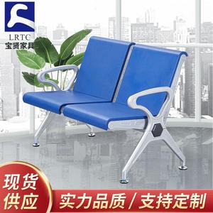 Silla de Espera Bao Xian de 4 Plazas con Cojín de PU Negro para Uso en Aeropuertos y Hospitales - Product Image 4