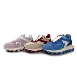 รองเท้าผ้าใบผู้หญิงระบายอากาศได้ดี แบบผูกเชือก วัสดุ PU พื้นรองเท้า EVA พื้นยางเสริมความสูง เหมาะสำหรับวิ่ง ใส่ได้ทุกฤดู ทั้งฤดูหนาว ฤดูใบไม้ร่วง ฤดูร้อน - Product Image 4