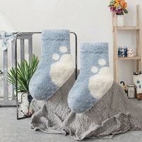 Großhandel Socken Strumpfhosen Feinstrumpfhosen Humpty Dumpty Grip-Socken Bodystockings Kindersocken Glänzende Strumpfhosen Pilates-Grip Mädchensocken