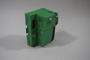 100% brandneue Original Yb-Phoenix Kontakt Il Pb Bk Dp/V1-Pac-2862246 Bus Koppler - Product Image 4