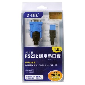 สายเคเบิล USB เป็น RS232 ของ Z-TEK รองรับ Windows Linux Mac OS รุ่น Z-TEK USB เป็น RS232 W574 - Product Image 5