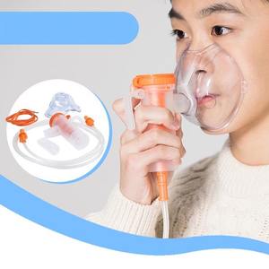 Masker <span class=keywords><strong>Nebulizer</strong></span> sertifikat Fsc yang mudah dioperasikan dan portabel untuk digunakan di rumah sakit dan klinik - Product Image 2