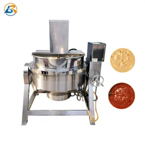 Machine à chauffer le sucre à la vapeur électrique au gaz/mélangeur de pâte de tomate/Machine à chauffer les bonbons