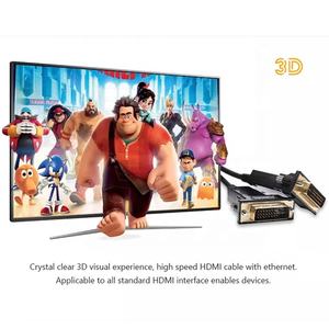 4K 60Hz 1080P 3D AOC Glasfaser DVI zu DVI Stecker zu Stecker Aktives optisches Kabel 1M 1,5 M 2M 3M 5M 10M 15M 20M 30M 50M 100M - Product Image 5