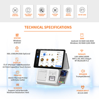 Système de commande de tablettes pour restaurant, écran tactile 15,6 pouces, borne de paiement en libre-service pour restauration rapide avec NFC, kiosque avec support de point de vente