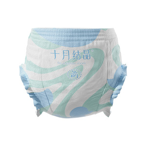 Pañales desechables de natación para bebé October Crystal, talla L XL XXL, estampados, verano 2023, tela no tejida - Product Image 1