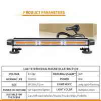 Nouvelle barre lumineuse LED d'urgence pour toit de 20 pouces avec base magnétique 9V-30V, 4 LED par extrémité, 3 modules COB avant/arrière pour véhicules d'urgence