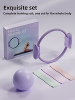 Kit d'anneaux de Pilates transfrontalier en TPE pour fessiers et jambes, résistance à domicile, exercice des muscles de la hanche, récupération des muscles du plancher pelvien