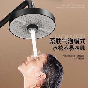 Top <b>Spray</b> Shower Head Round Pressurized ABS Contemporary Design Bathroom Shower <b>Set</b> - Product Image 5