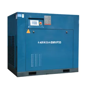 KAISHAN VSD 에너지 절약 공기 압축기 BMVF11/ BMVF15/ BMVF22/ BMVF37/ BMVF45 나사 공기 압축기 정지되는