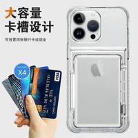 Nouveau pour iphone 15 étui de téléphone transparent 14 ensembles de carte à rabat de bière 12 13 Pro étui de protection contre les chutes sacs et étuis pour téléphone portable
