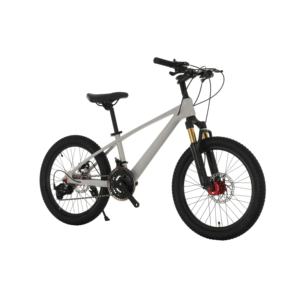 Quqi จักรยานความเร็วเดียวสำหรับเด็กผู้หญิงขนาด18-26นิ้วเหมาะสำหรับขนาด14-16นิ้ว - Product Image 1