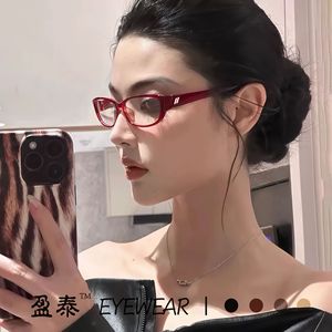 กรอบแว่นตาแบบ Cat Eye สำหรับผู้หญิง กรอบเต็ม ป้องกันแสงสีฟ้า ป้องกันรังสียูวี เลนส์แบบ Plano - Product Image 5