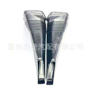 Colector de Admisión de Plástico para Bentley Flying Spur Continental GT 4.0T 3W0129531 3W0129532 Motor Duradero y Ligero - Product Image 1