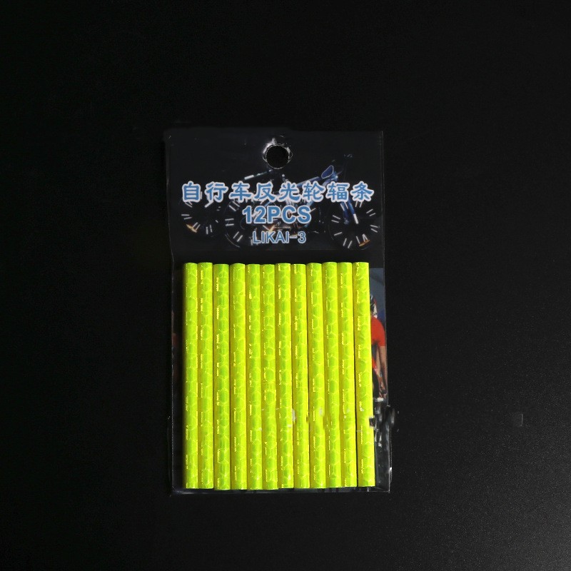 Amarillo (12 piezas)