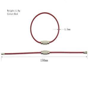 Yiwang พวงกุญแจเชือกลวด150มม. สีแดงพร้อมสกรูล็อก - Product Image 3