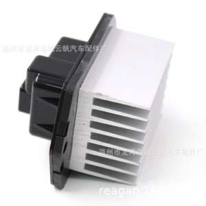 Yf Yf-3610A ตัวต้านทานโบลเวอร์สำหรับฮอนด้า แอลซีวี ยุโรป 2003 2004 2005 2006 2007 ชิ้นส่วนทดแทนใหม่ - Product Image 2