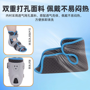 <b>Ankle</b> <b>Support</b> Brace Gray Blue Adjustable Breathable For Adults Unisex - Product Image 3