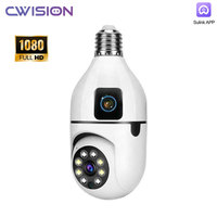 Caméra de surveillance IP domestique 1080P à double objectif, caméra de sécurité sans fil intérieure, caméra ampoule WIFI avec vision nocturne