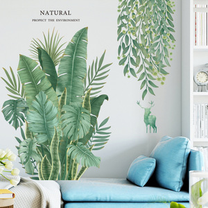 Nuevas pegatinas de pared de hojas de plantas tropicales personalizadas para el hogar, habitación de niños, decoración para sala de reuniones, calcomanías de plantas verdes, pegatina de vinilo creativa - Product Image 1