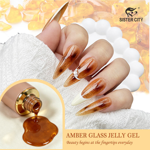 Vernis Gel en Verre Ambré Marque Blanche, Adhérence Forte, Séchage Rapide, 15ml, Indispensable pour le Nail Art - Product Image 1